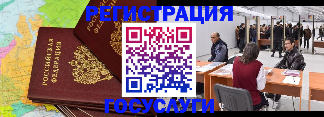 форма 3 в Алапаевске